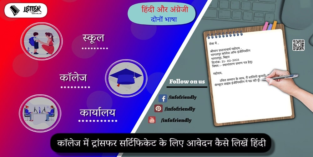 Upsc essay topics picture